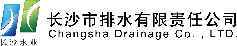 ��������ˮ�������ι�˾