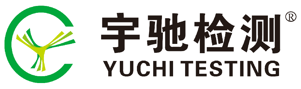 ��ɳ����ۼ�⼼�����޹�˾