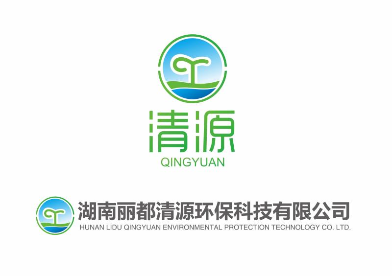 ����������Դ������˾