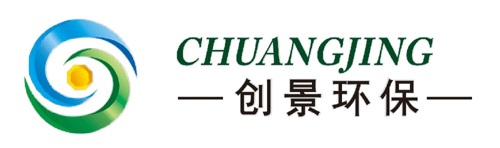 ����ʡ���Ǵ���������Ŀ�������޹�˾