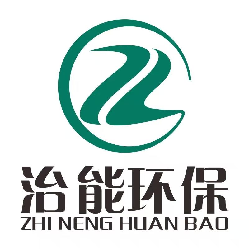 �������ܻ����Ƽ����޹�˾