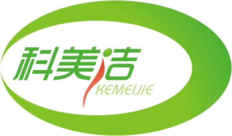 1658298192811711.jpg 科美洁.jpg