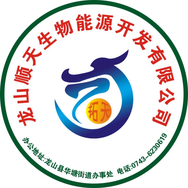 ?��ɽ˳��������Դ�������޹�˾