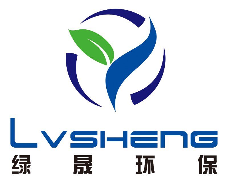 �㶫���ɻ����ɷ����޹�˾