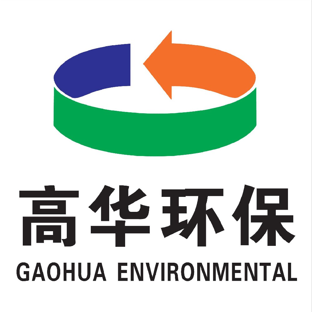 ���ϸ߻������ɷ����޹�˾