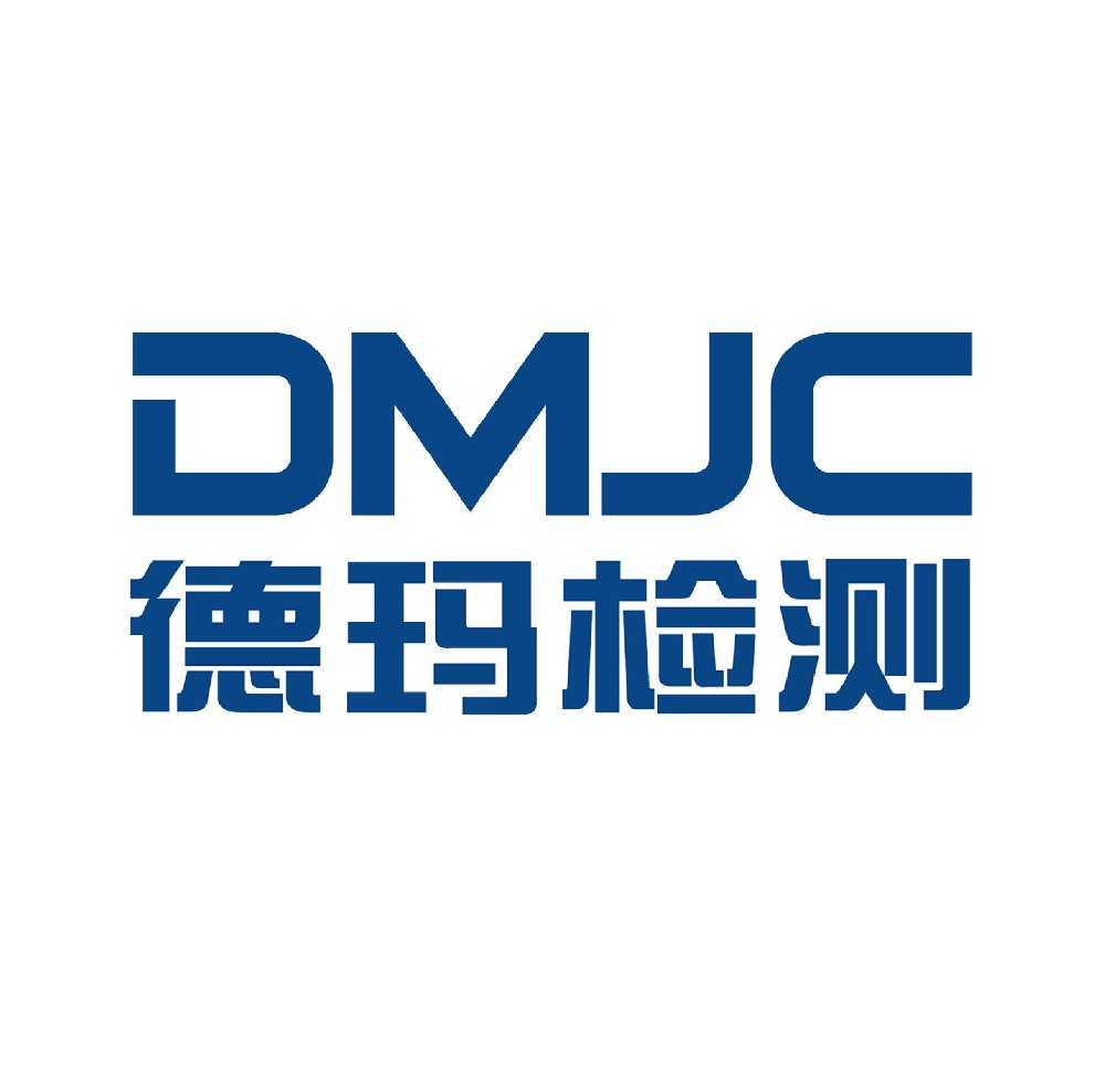 ��ɳ�����⼼���������޹�˾