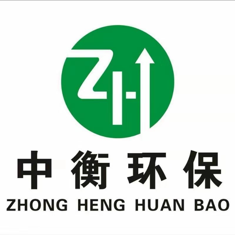 �����к⻷���Ƽ����޹�˾