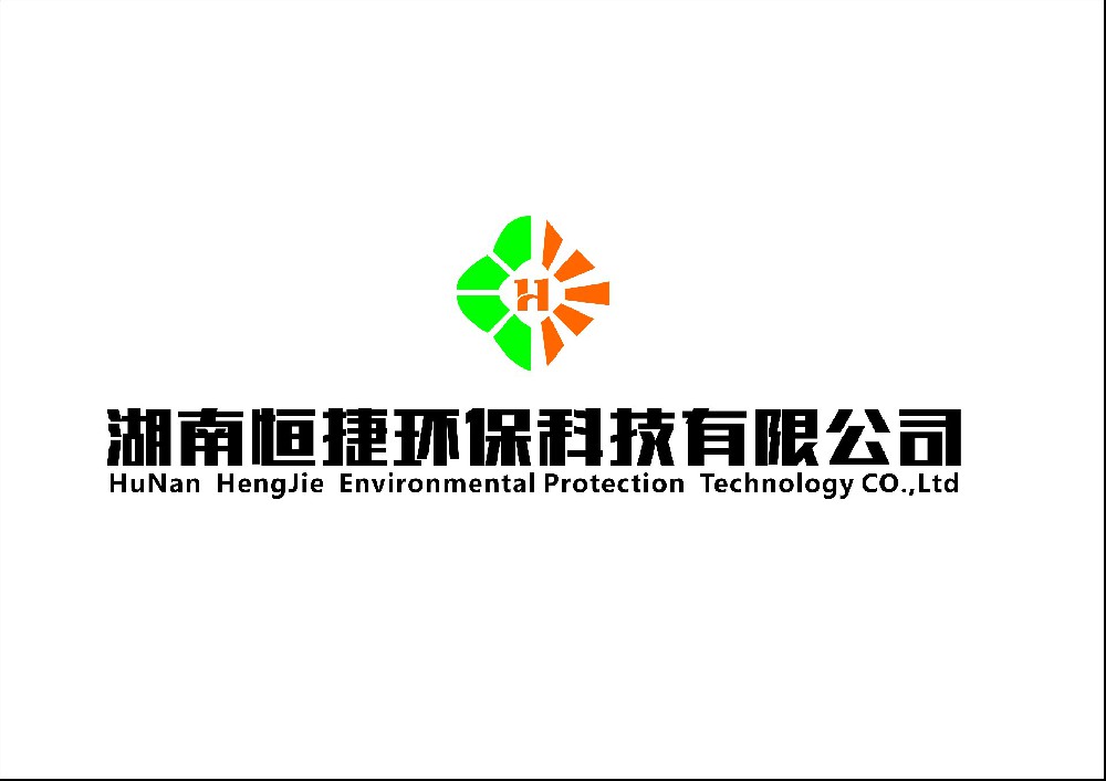 ���Ϻ�ݻ����Ƽ����޹�˾