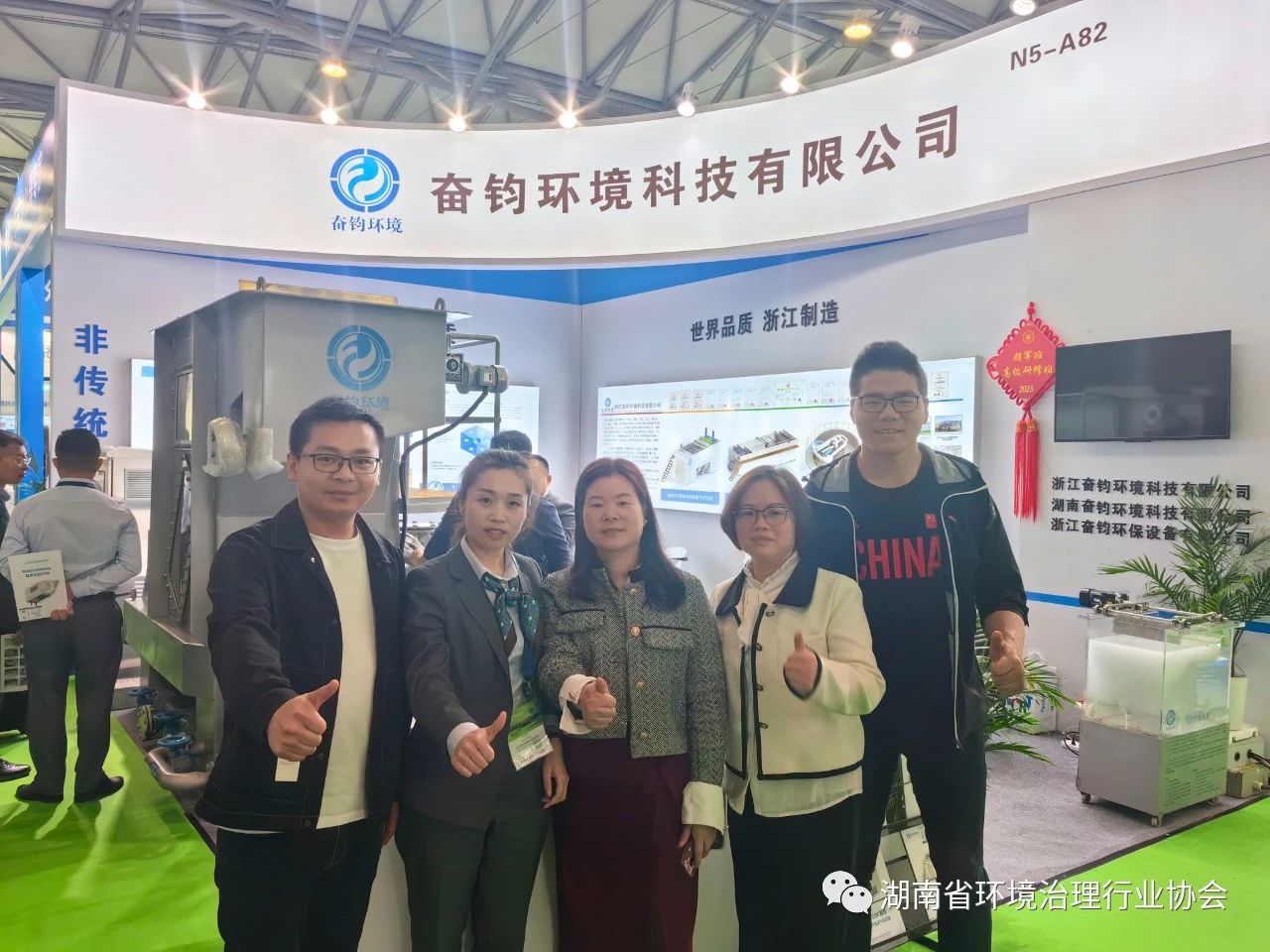 1686016320130137.jpg 13.jpg