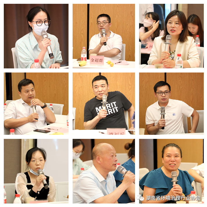 1686017015630242.png 35.png