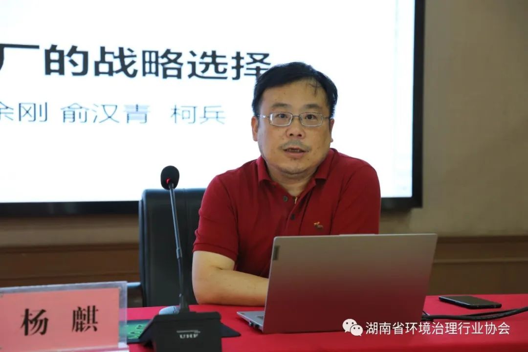 1690427714845956.jpg 4.jpg