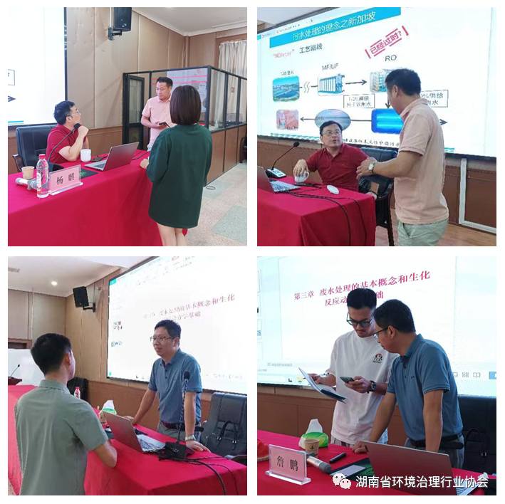 1690427820847077.png 10.png