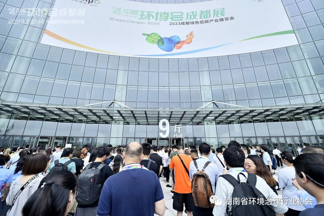 1690435971858284.png 2.png