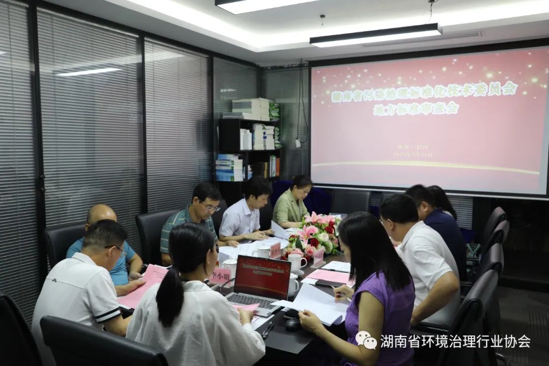 1690437560879276.jpg 2.jpg