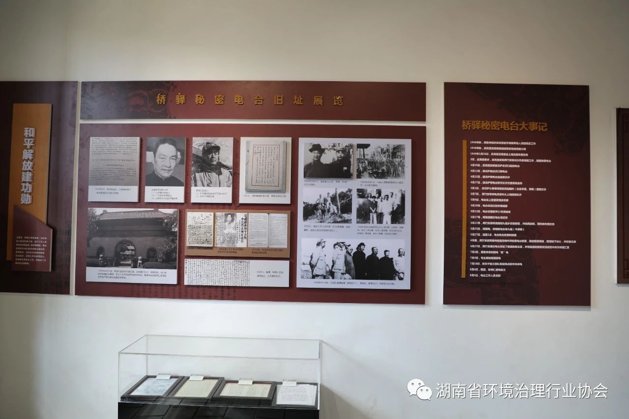 1700031570287878.jpg 4.jpg