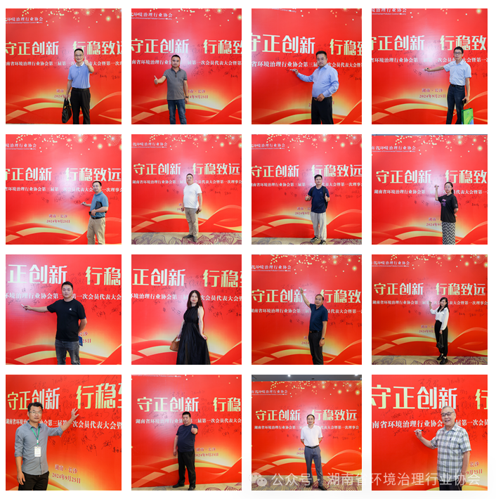 1749719800108924.png 23.png