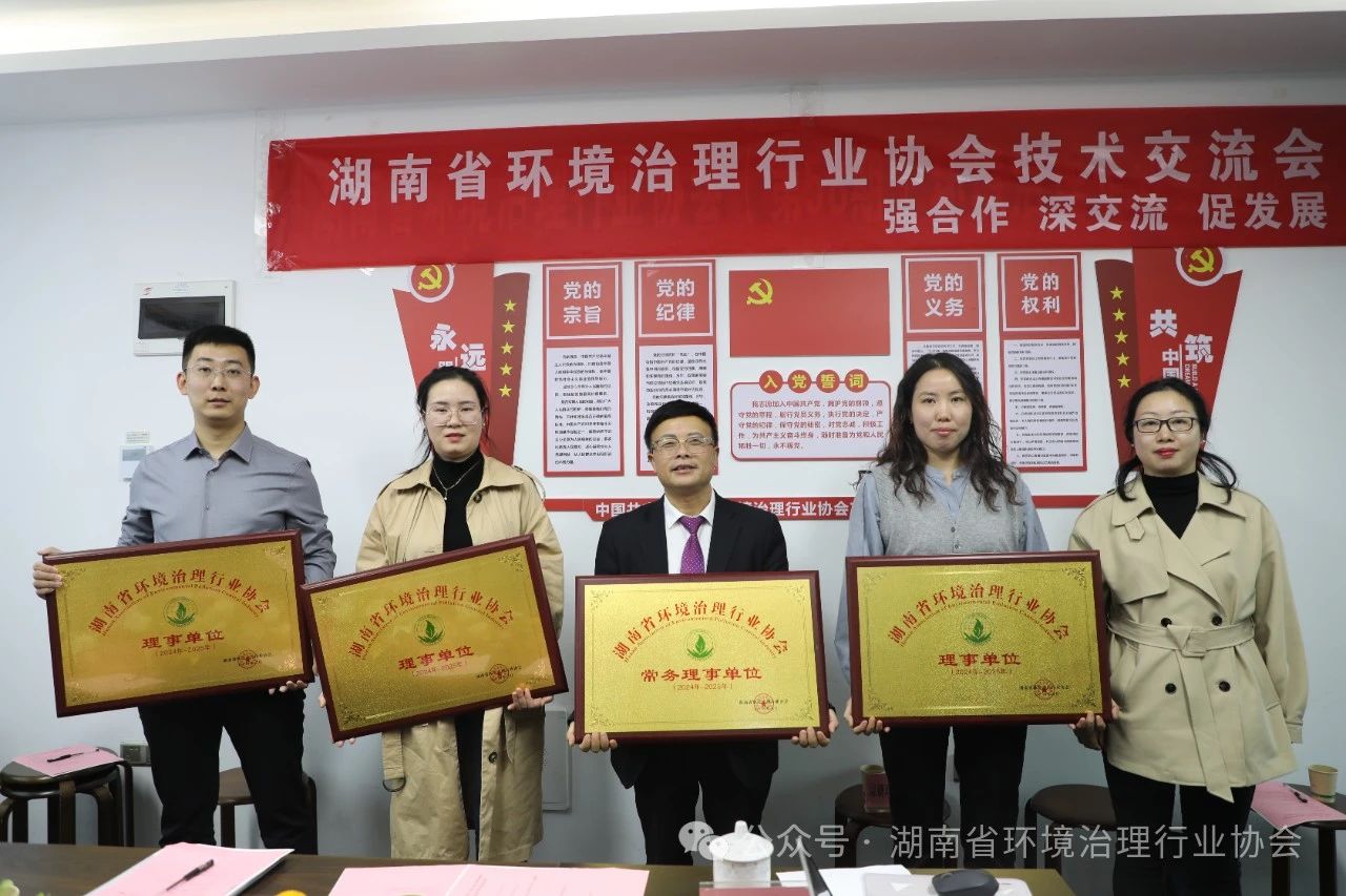 1750410638207963.jpg 6.jpg